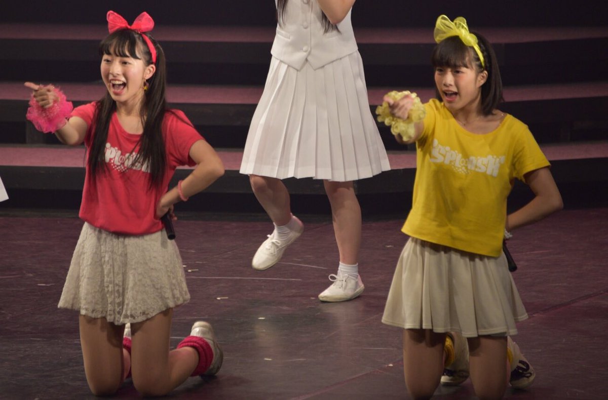 志水愛美 Twitter Search