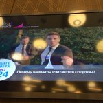 Сергей Карякин уже Чемпион Мира