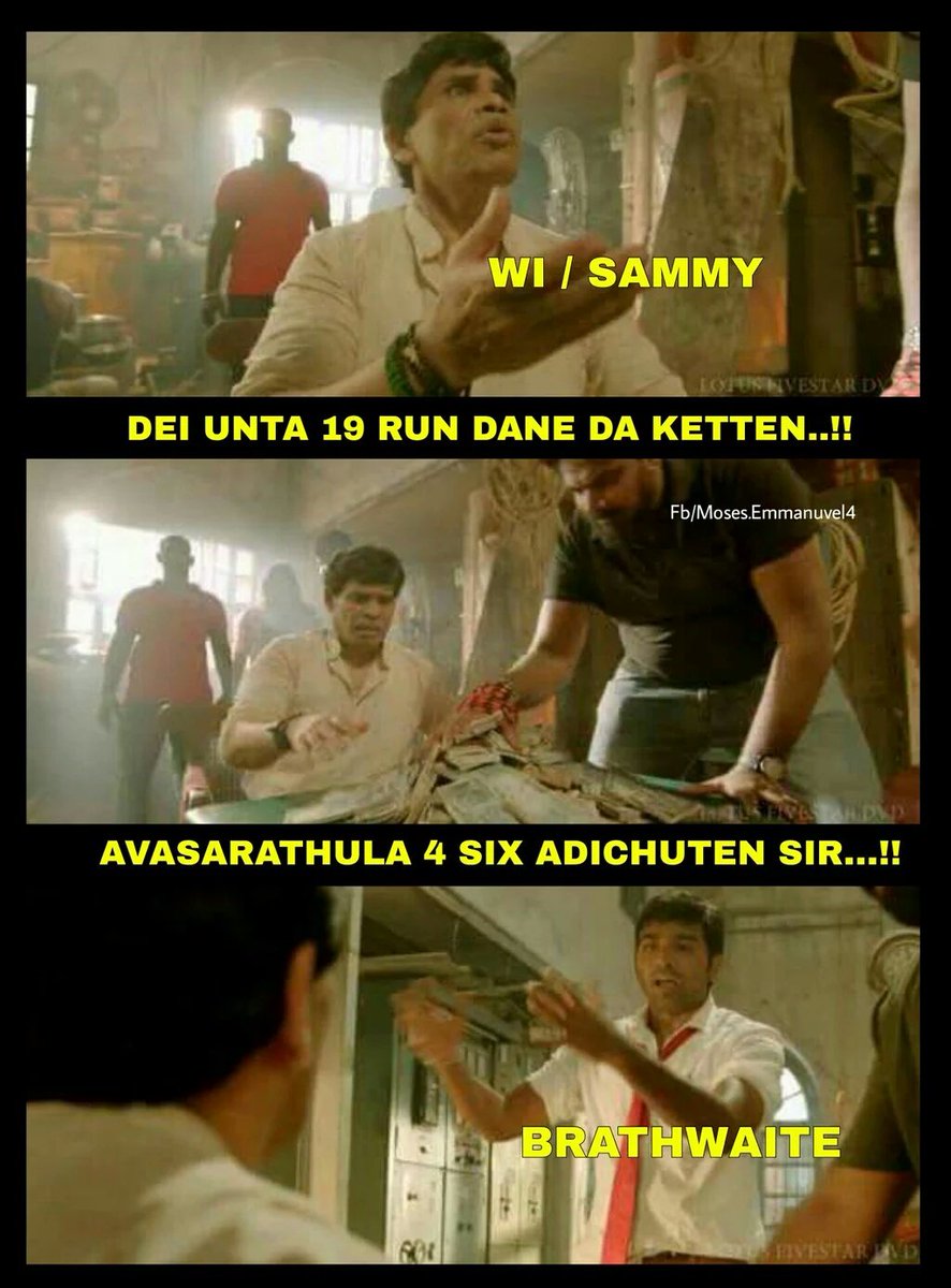 ArunbuddyAP's tweet photo. Our Boys in Jet'u Speed'u. 😂

#WT20Final https://t.co/2uxC3NXO5h