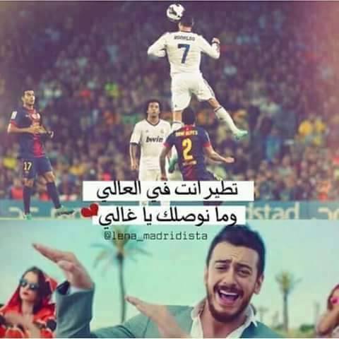 2211Saidy's tweet photo. إنــت مــعلـم ♥ !)* https://t.co/NHyfsZ5Kyj