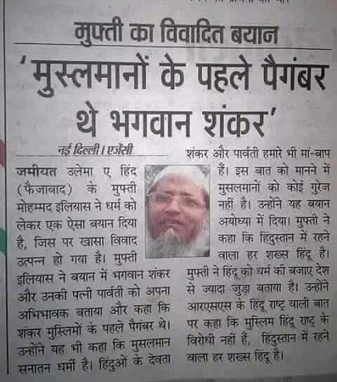 dhirajs99940707's tweet image. 