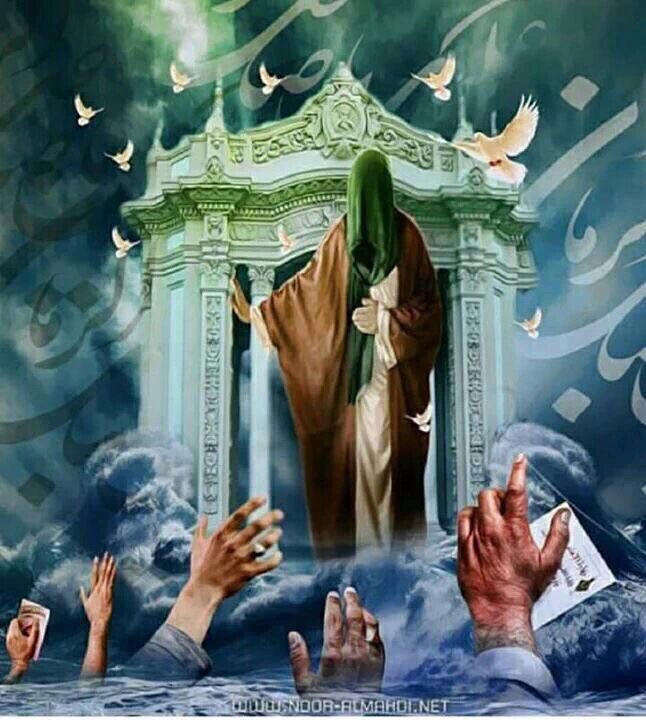 السلام عليك في آناء ليلك وأطراف نهارك 
السلام عليك يابقية الله في أرضه
#اللهم_عجل_لوليك_الفرج 

@rmh3744
