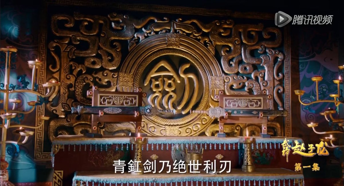 武侠天下 中華エンタメ情報 三国志歴史ドラマ 武神趙子龍 レッドクリフ シーンのパクリ問題が徐々に拡大 焦点は武神制作側が使用許可を得ているかどうかだな もし無断使用なら裁判は避けられないだろ 公式は未だにだんまり 武神趙子龍 三国志 武侠天下 中華エンタメ情報 三国志歴史ドラマ 武神趙子龍 レッドクリフ シーンのパクリ問題が徐々に拡大 焦点は武神制作側が使用許可を得ているかどうかだな もし無断使用なら裁判は避けられないだろ 公式は未だにだんまり 武神趙子龍 三国志