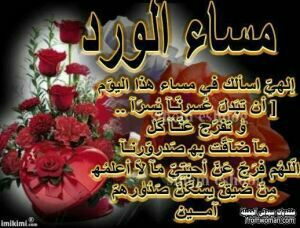 الباشا (@abbu7788) on Twitter photo 