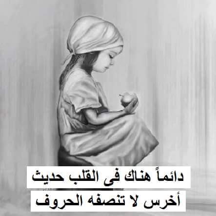 RizkMrmr's tweet photo. https://t.co/vV5wYrsRPM