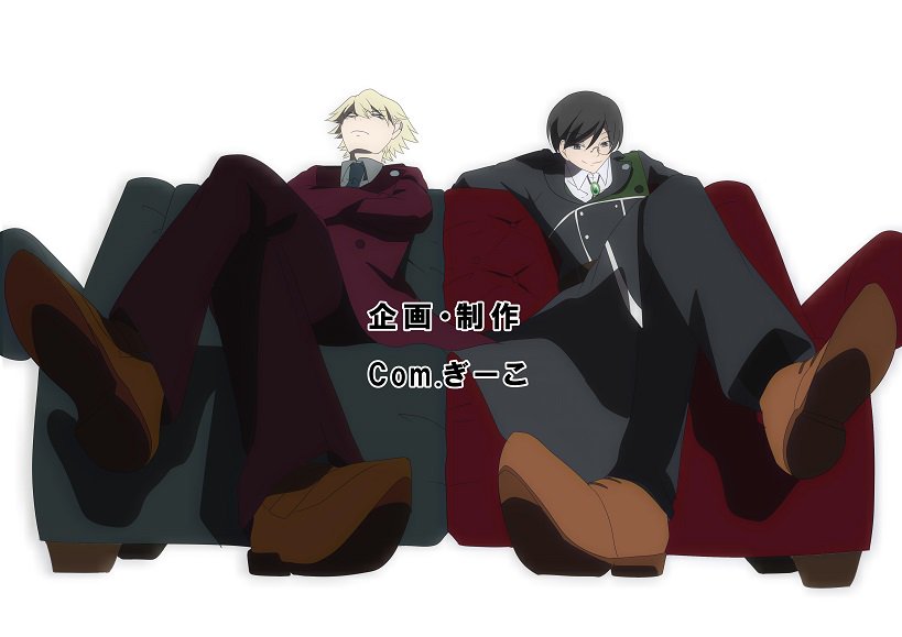 お宅のモノクルキャラ紹介してください Hashtag On Twitter