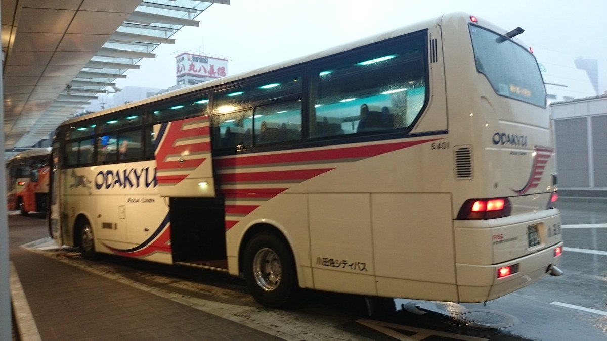 おけら バスタ新宿a3のりば 小田急シティバス木更津行き0610発 画面に 黄色アイコンで乗車中案内 T Co 3do8i5e5fj おけら バスタ新宿a3のりば 小田急シティバス木更津行き0610発 画面に 黄色アイコンで乗車中案内 T Co 3do8i5e5fj
