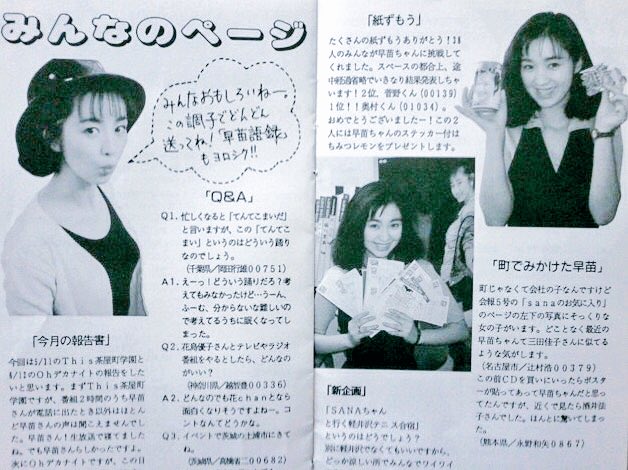 スターボウリング Twitter Search Twitter