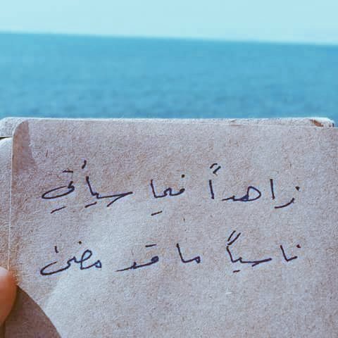 مودى الشقى المؤدب (@8razm9dzo3j8wpe) on Twitter photo 