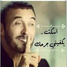 Zhraa KK (@zhraazhraasaad) on Twitter photo 