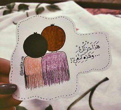♥مريووومة♥ tweet media