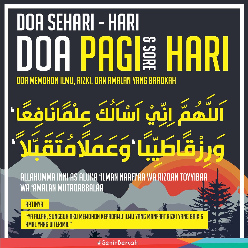 Doa pagi dan sore 😄Pict by : @muslimdesignercommunity