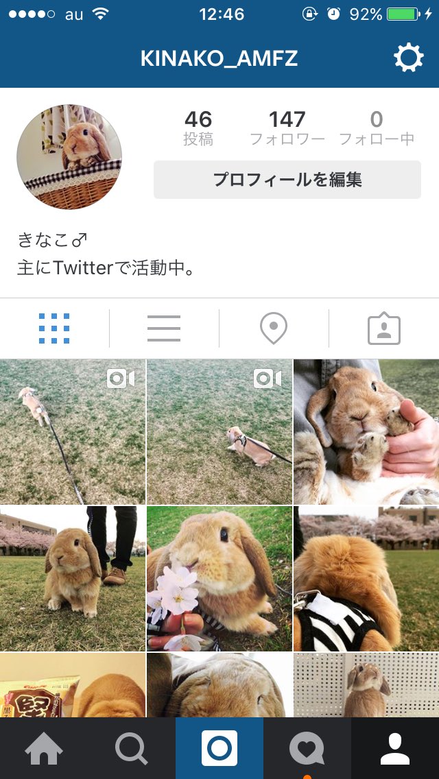 Instagramもやっています。
更新ペース低

ID:kinako_amfz