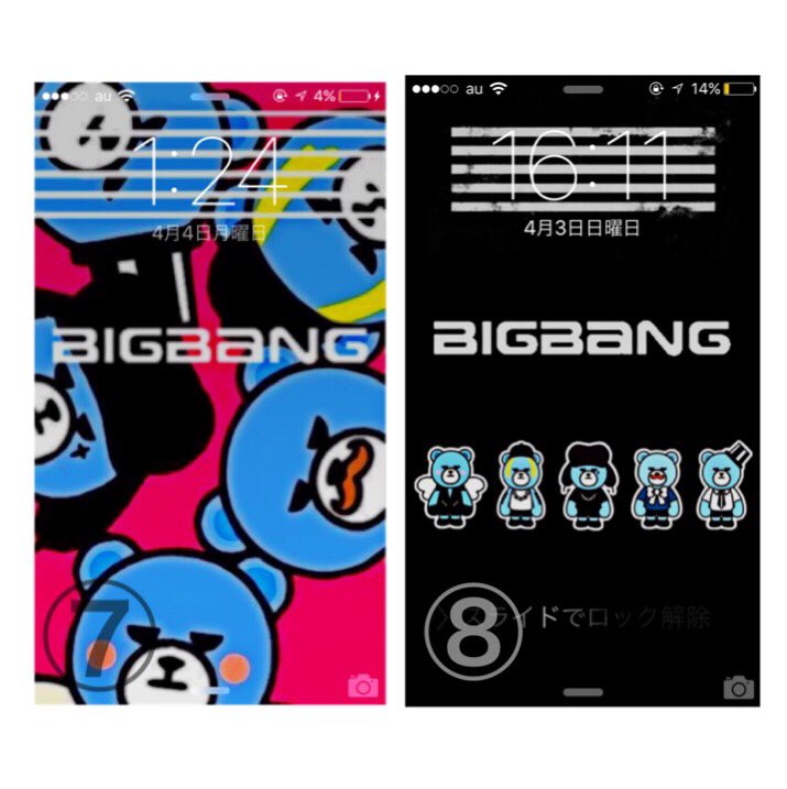 くーへー Ukk Kzkzbs Twitter