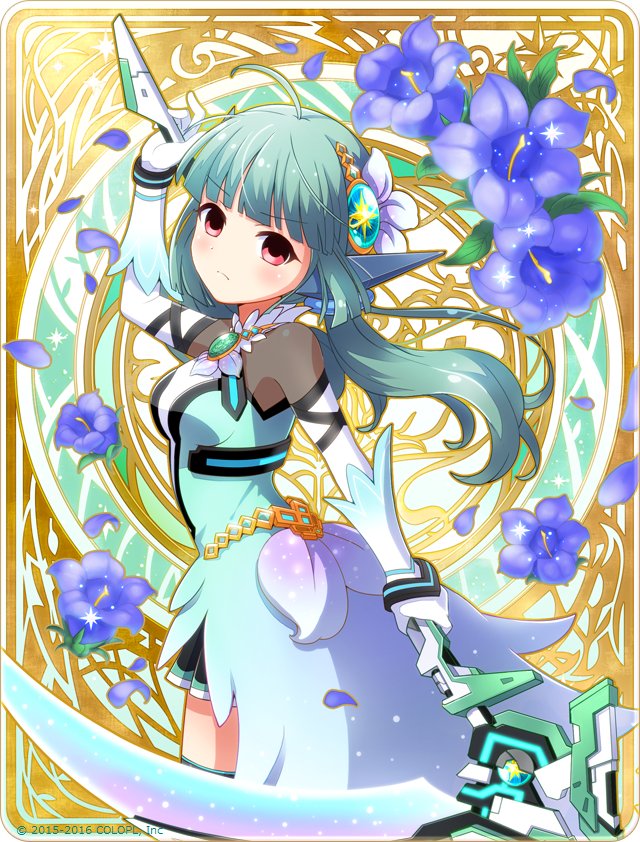 バトルガール ハイスクール ぐじ S賞 サドネ 画像ギャラリー No.004 | 「バトルガール ハイスクール」に