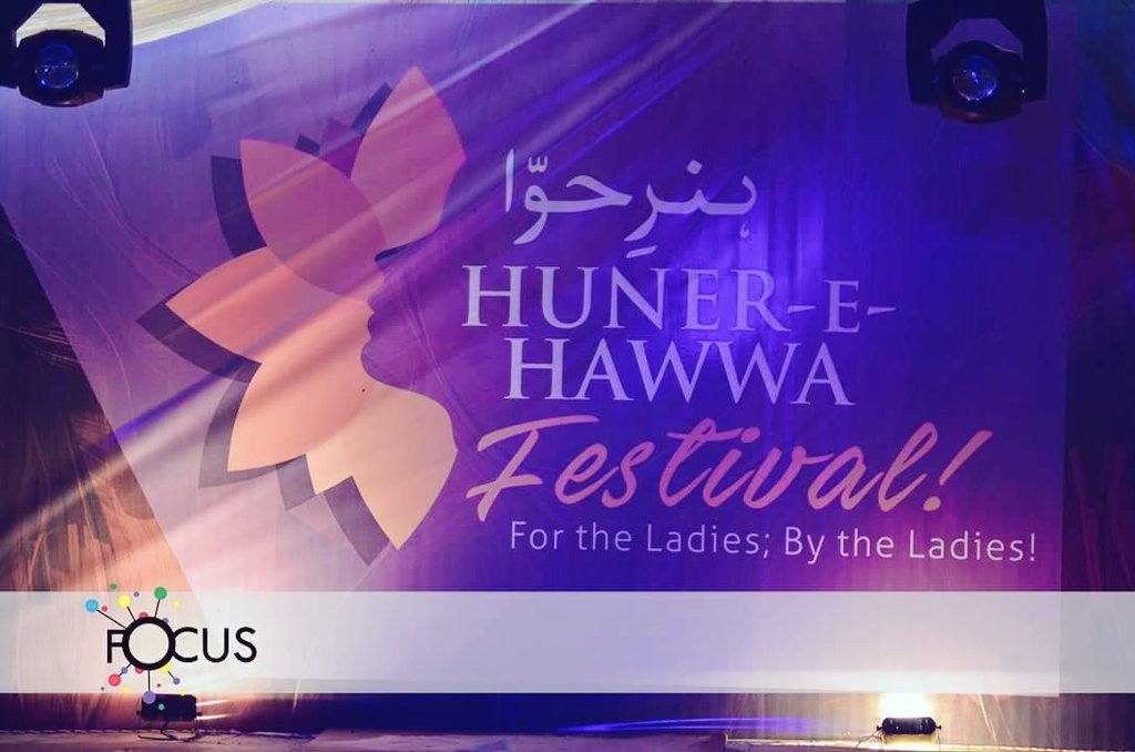 FocusProz's tweet photo. #peshawar #festival #hunarehawwa #pakistan https://t.co/7V07rcOWXF
