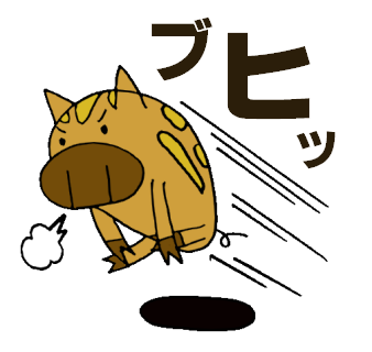 うり坊のtwitterイラスト検索結果 古い順 うり坊のtwitterイラスト検索結果 古い順