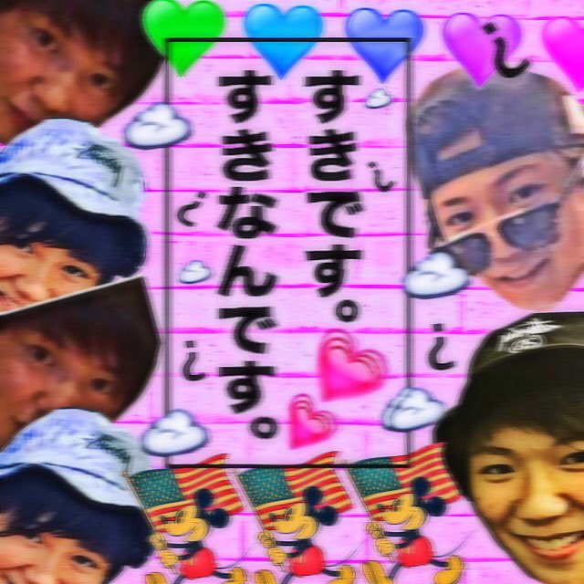 yuto_taro1120's tweet photo. ┈┈┈🍃TARO垢作りました🍃┈┈

¦👧¦15 years old
¦🌿¦kanagawa
¦🌷¦吉田優斗ｸﾝ がﾀﾞｲｽｷデス☺︎❤︎
¦🍄¦濃い絡み◎タメ◎
  ────Let'sRT────

#RTした人全員フォローする https://t.co/vIDKkDzdre