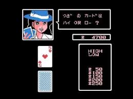 レトロファミコン世代 キャプテンed Cbs ソニーグループ 19年 音楽ユニット 生福 しょうふく プロデュースのゲーム 土台となるシューティング ミニゲームが稚拙かつ意味不明で 結果的にクソゲーの印象を強烈に与えている T Co