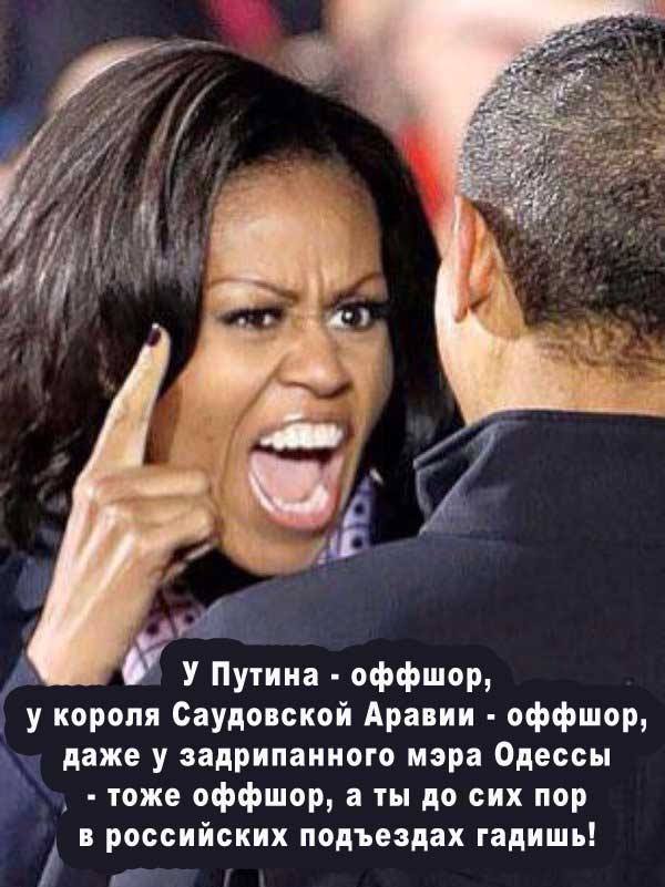 "Обвинения против Порошенко - ложь и абсурд", - юрист Родзинский - Цензор.НЕТ 2167