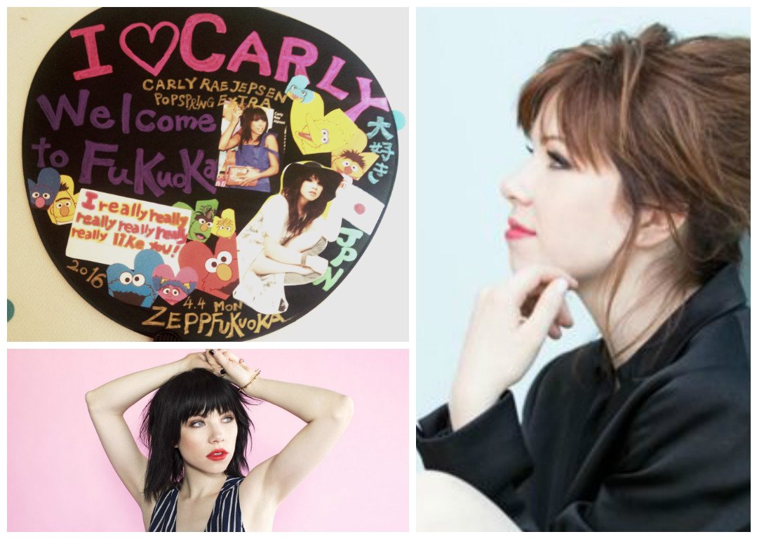 Carly来日 Twitter Search