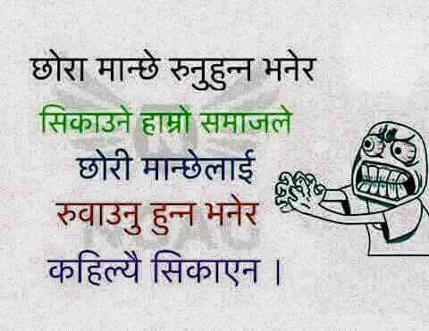 SwechhaSharma's tweet photo. #truestory https://t.co/JiekL7FRD2