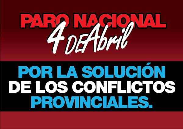 #ParoNacionalDocente #TodosSomosFuentealba 
Seremos miles el 4 de abril #PorSolucionConflictosProvinciales