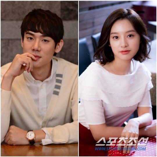 L dating doen Yeon
