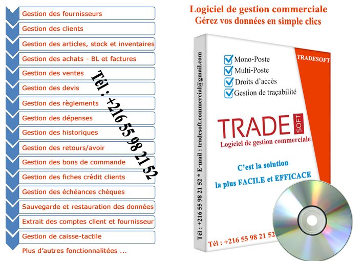 Trade_Soft's tweet photo. #Logiciel de #Gestion #Commerciale https://t.co/RvlnUAbRnS