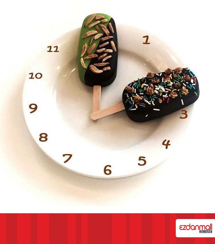EzdanMall's tweet photo. Its always time for #PinkberryPops! Double tap if you agree! #Ezdanmall #Doha #Qatar https://t.co/HVcz3SKkbf
