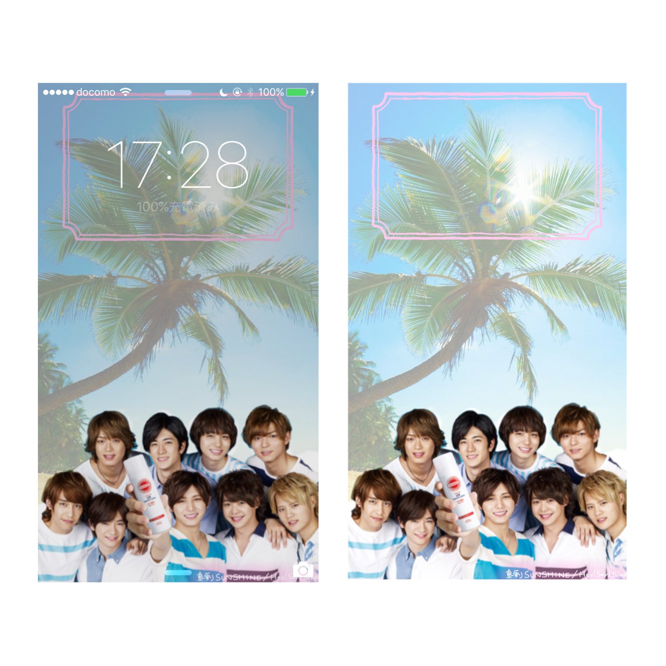 つかいません シンプル加工 ロック画 ネットで壁紙配ってたから少し加工をしましたぁ なんか駄作ww 欲しい方rtしてdmへgo 私の加工嫌いじゃないよって人rt Hey Say Jump T Co 55lnkilmpe Twitter