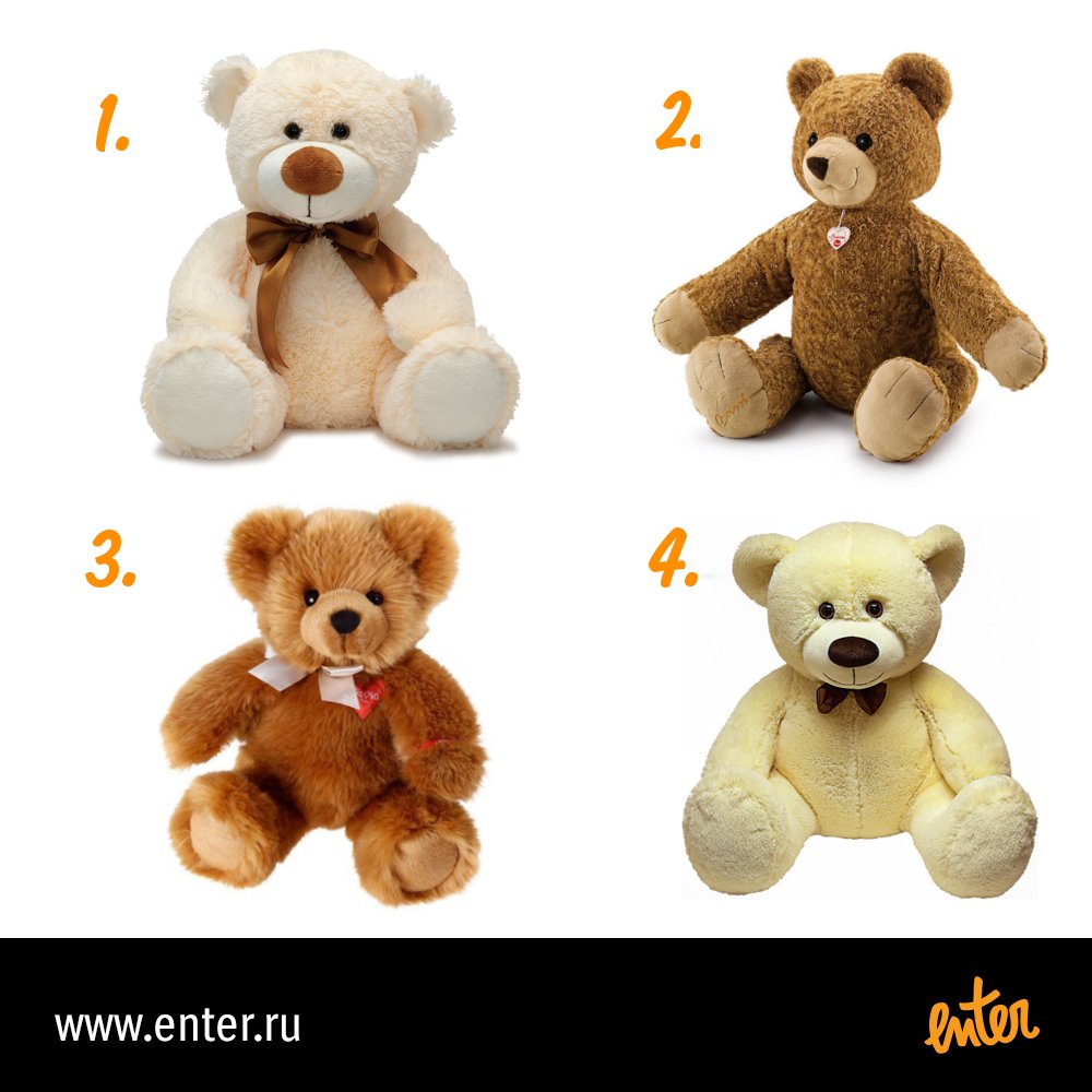 enter_ru's tweet photo. А какого мишку хотели бы подарить/получить в подарок вы?
https://t.co/raGiF8Ek4c
#игрушки #toys https://t.co/s6cPjz5IKX