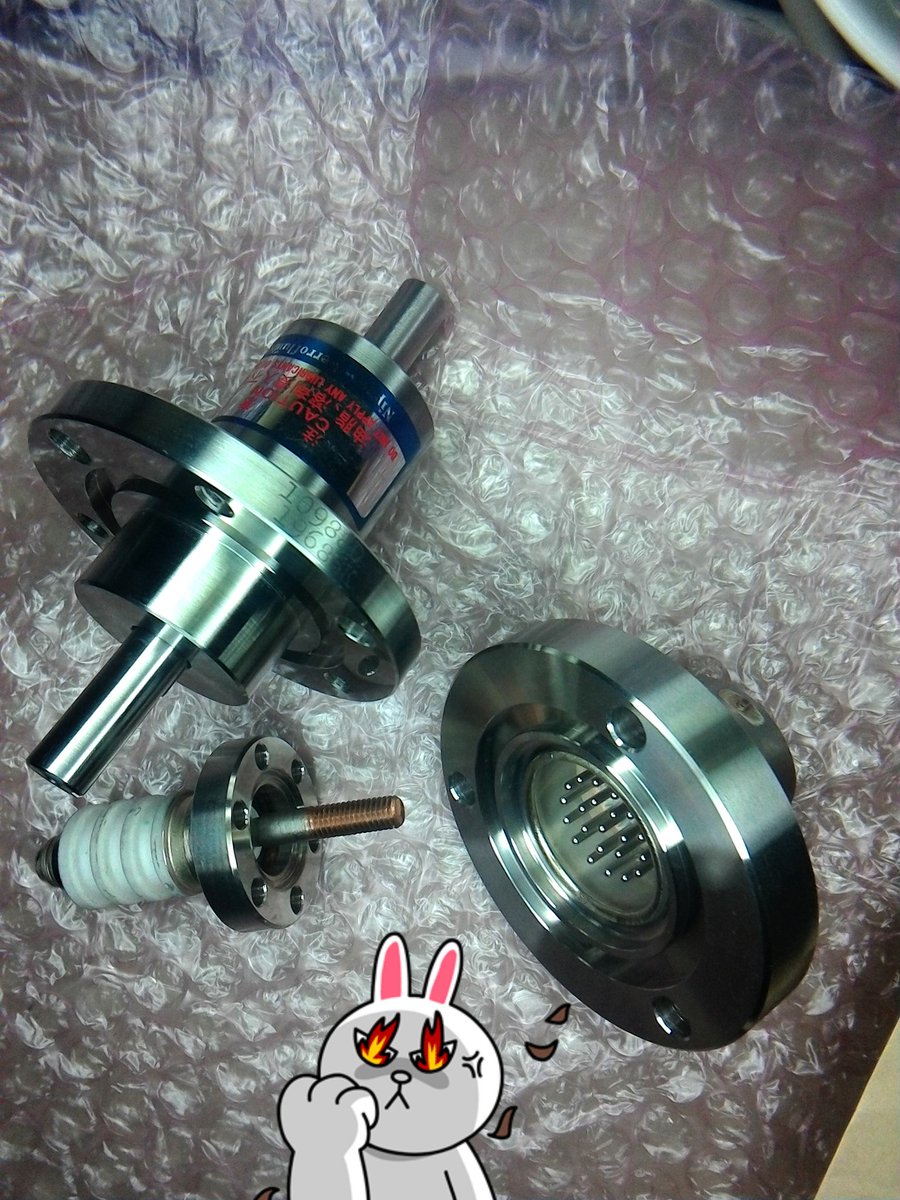 イオンエンジン Togetter [トゥギャッター]