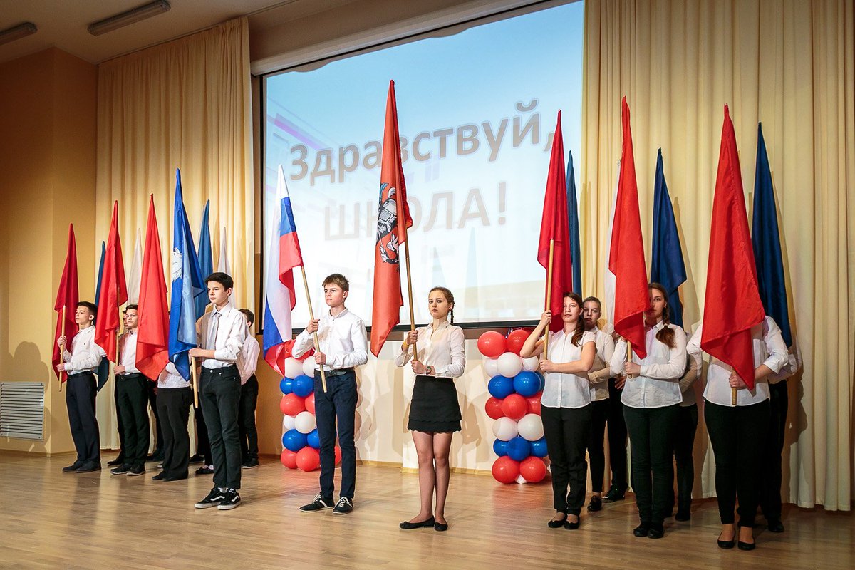 SerjNut's tweet photo. Торжественно открыли новое здание начальной школы #лицей1158. https://t.co/aU9RQNM6hd