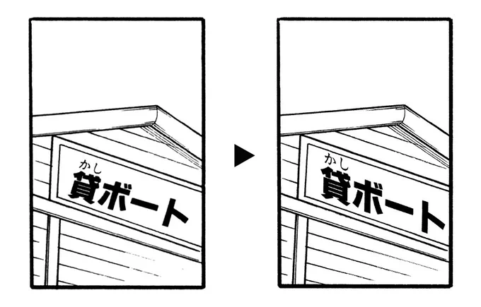 デジタルといえば15年前は自分でこんな魔法がチョチョイと使えるようになるなんて思ってなかった。 