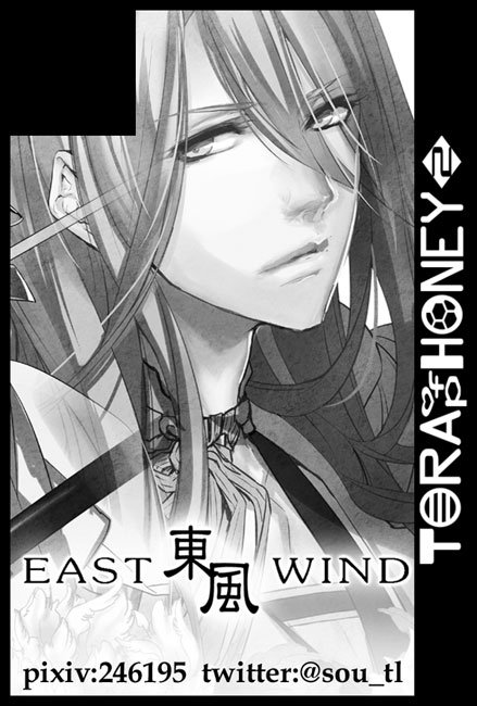 次回イベント参加は5/4スパコミ超閃華・東5ホールの32b「東風-EAST WIND-」となります。長蜂プチにも参加予定です。新刊、頒布詳細はまた目処が立ち次第随時お知らせしていきますので宜しくお願いいたします。 