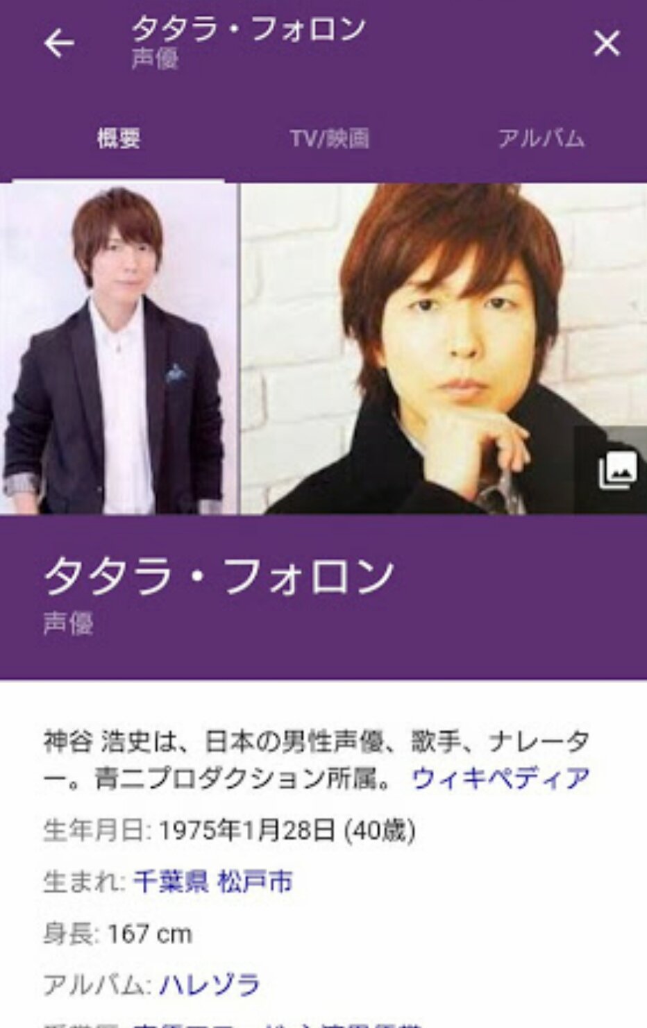 こじま Twitterren ん デジャビュ 神谷浩史 タタラ フォロン 中村悠一 月詠イクト New T Co Zq6rg84egt こじま Twitterren ん デジャビュ 神谷浩史 タタラ フォロン 中村悠一 月詠イクト New T Co Zq6rg84egt