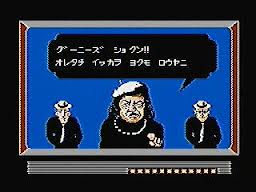 レトロファミコン世代 على X: レトロファミコン世代 على X: