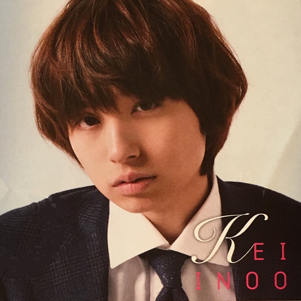 2a2da9b871a7468's tweet photo. 大ちゃんが成功したので次は伊野ちゃん目指します！
伊野ちゃんの誕生日までに622RTお願いします！
出来れば1回で成功させたいです🙏
#伊野尾慧の誕生日までに622RT 
#とびっ子さんスルー禁止 
#RTしたとびっ子全員フォロー https://t.co/R45at3OCDF