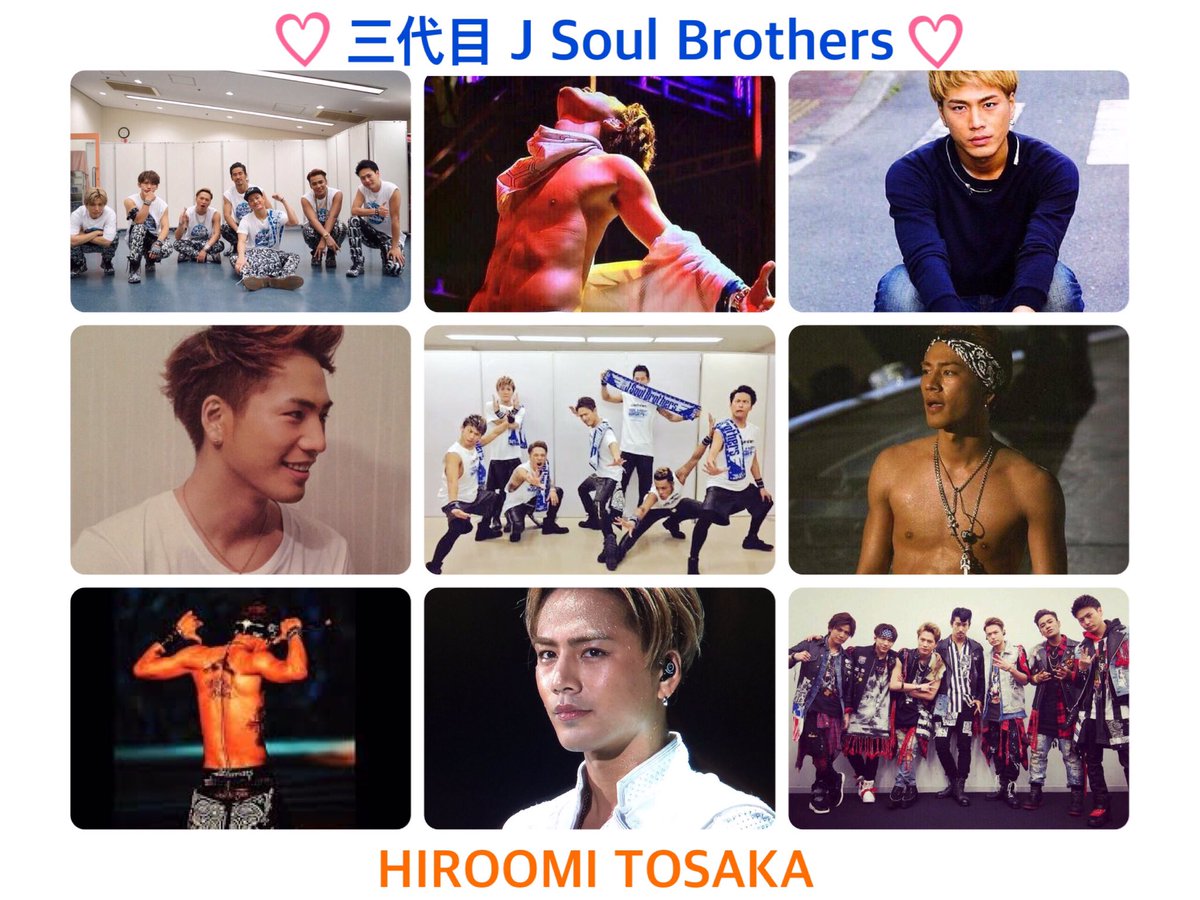 s_hotx's tweet photo. まだまだ先ですが,臣くんの誕生日3/12までに“312RT”目指したいと思います‼️
成功しますように🙏🙏
成功して,みんなで臣くんの誕生日を祝おう🎂🎁🎉👑💜

＃三代目好きな人
＃登坂広臣好きな人
＃LDHファン https://t.co/9w5MvsiU3S