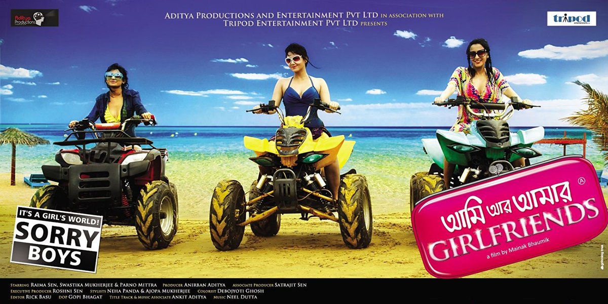 tripodent1's tweet photo. #ThrowBackPoster of #AmiAarAmarGirlfriends
@raimasen @swastika24 @parnomittra @talkmainak @satrajits https://t.co/vGqOxQIUcK