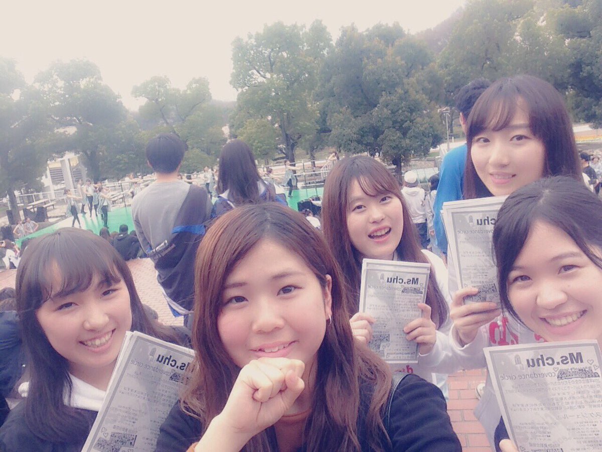 mschuuuu's tweet photo. 新歓3日目🚀
今日もビラ配ってまーす🙋✨
カバーダンス👯、おしゃれ女子会🍷少しでも興味があればDMください!新歓LINEに招待します💌💓 https://t.co/QDNe7v3rVE