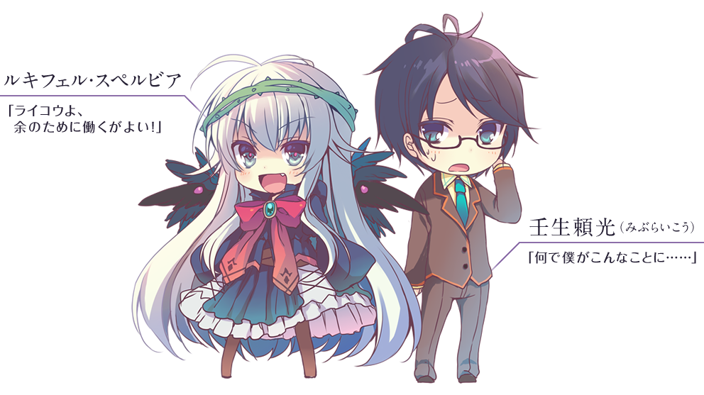 れい亜 暗殺貴族アニメ化 富士見ファンタジア文庫様より刊行の琴平稜先生著 イチから始める最強勇者育成 3 挿絵担当致しました 2月19日本日より発売しております 相変わらずのキレッキレのギャグと感動の展開を是非お楽しみください