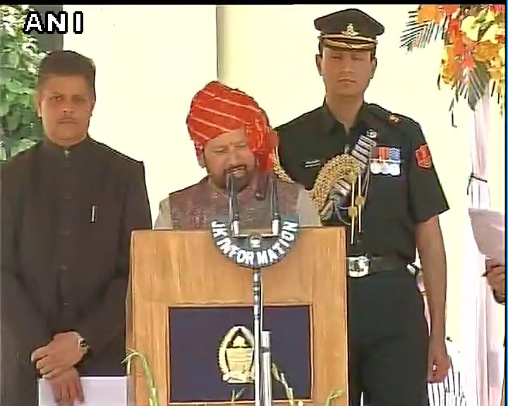 mehbooba mufti oath