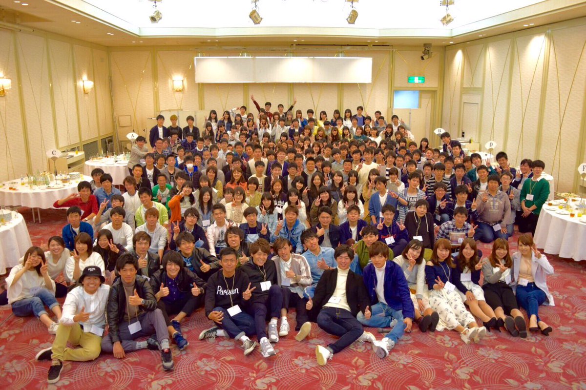 keiwel_2016's tweet photo. 最後にとった写真です！
新入生のみなさんどうぞ！ https://t.co/YUpOEi7pH7