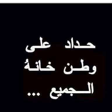 abass1907's tweet photo. https://t.co/CG8E02ujeF