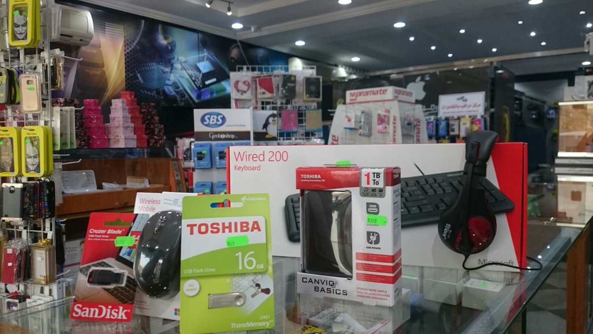 Smart_Devices1 tweet picture