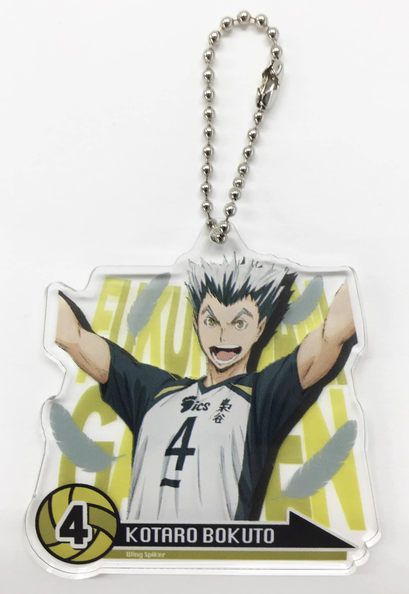 ジャンプショップ JUMP SHOP【公式】 on X: 