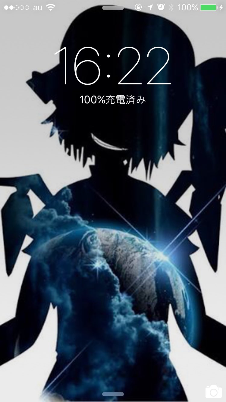 Twitter पर U N おーえんはドンだーなのか こんなホーム画面とロック画面でも引かないよって人rt引くよって人いいね Bad Apple の影絵フランちゃんの中に我らが地球 引かれる要素あるかな ん T Co 2yw95o4pkr Twitter पर U N おーえんはドンだーなのか こんなホーム画面とロック画面でも引かないよって人rt引くよって人いいね Bad Apple の影絵フランちゃんの中に我らが地球 引かれる要素あるかな ん T Co 2yw95o4pkr