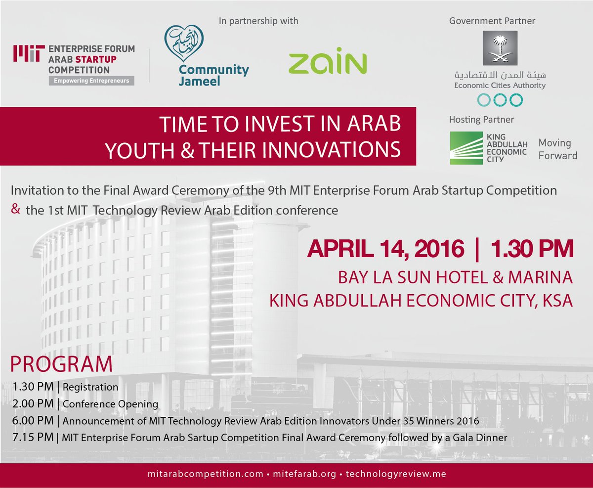 MITEFarab's tweet photo. Invitation to the Final Award Ceremony of the 9th  #MITEFARAB Startup Competition &amp; 1st @TechReviewAR Conference https://t.co/vJ5RKDvNE0